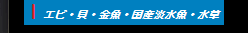 �G�r�E�L�E�����E���_�J�E������